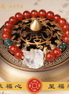 普陀山红玛瑙狐仙手链