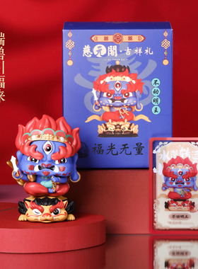 慈元阁萌佛驾到不动明王明盒手办