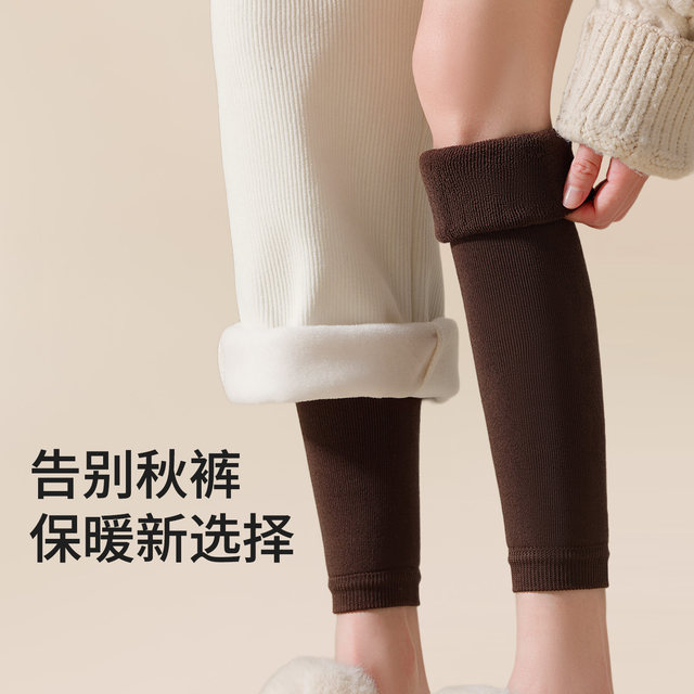 Friendly thickened terry cold-proof warm socks