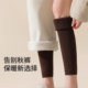 Friendly thickened terry cold-proof warm socks