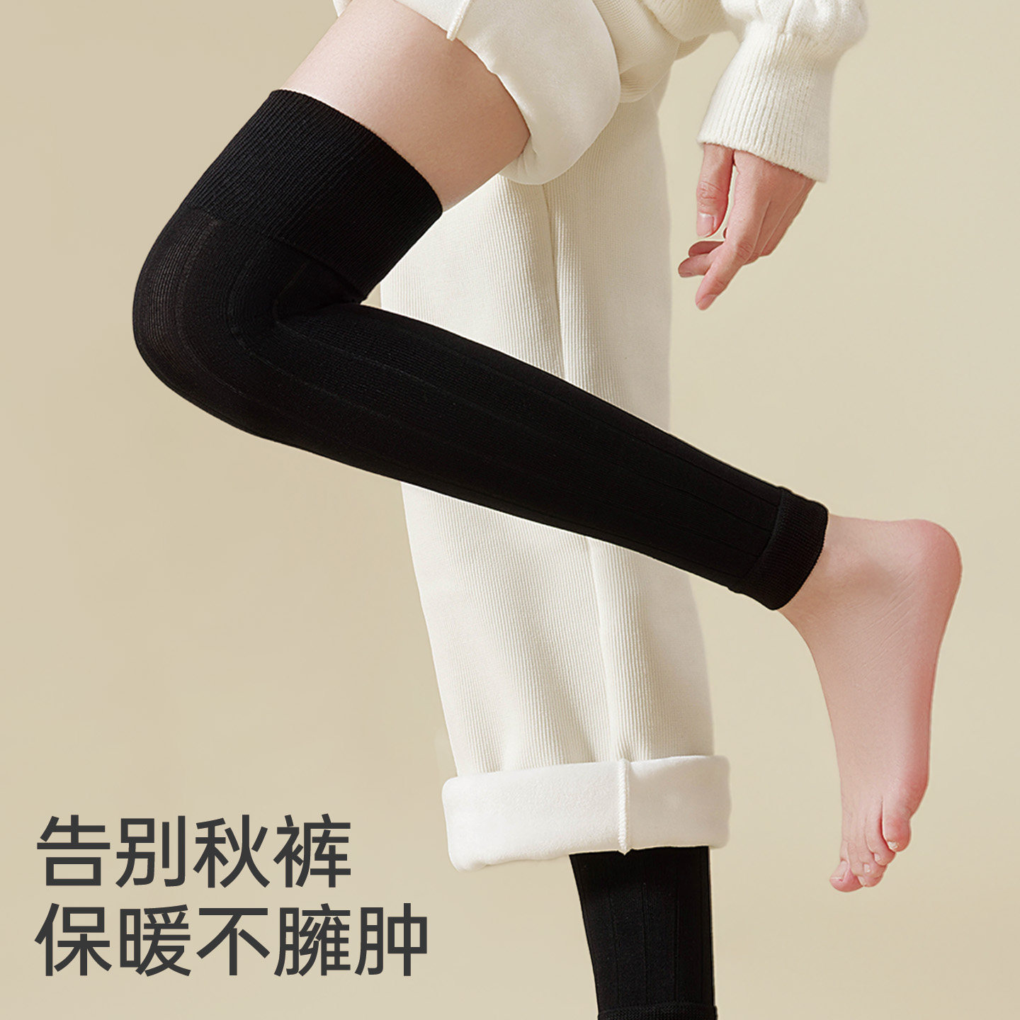 图 5