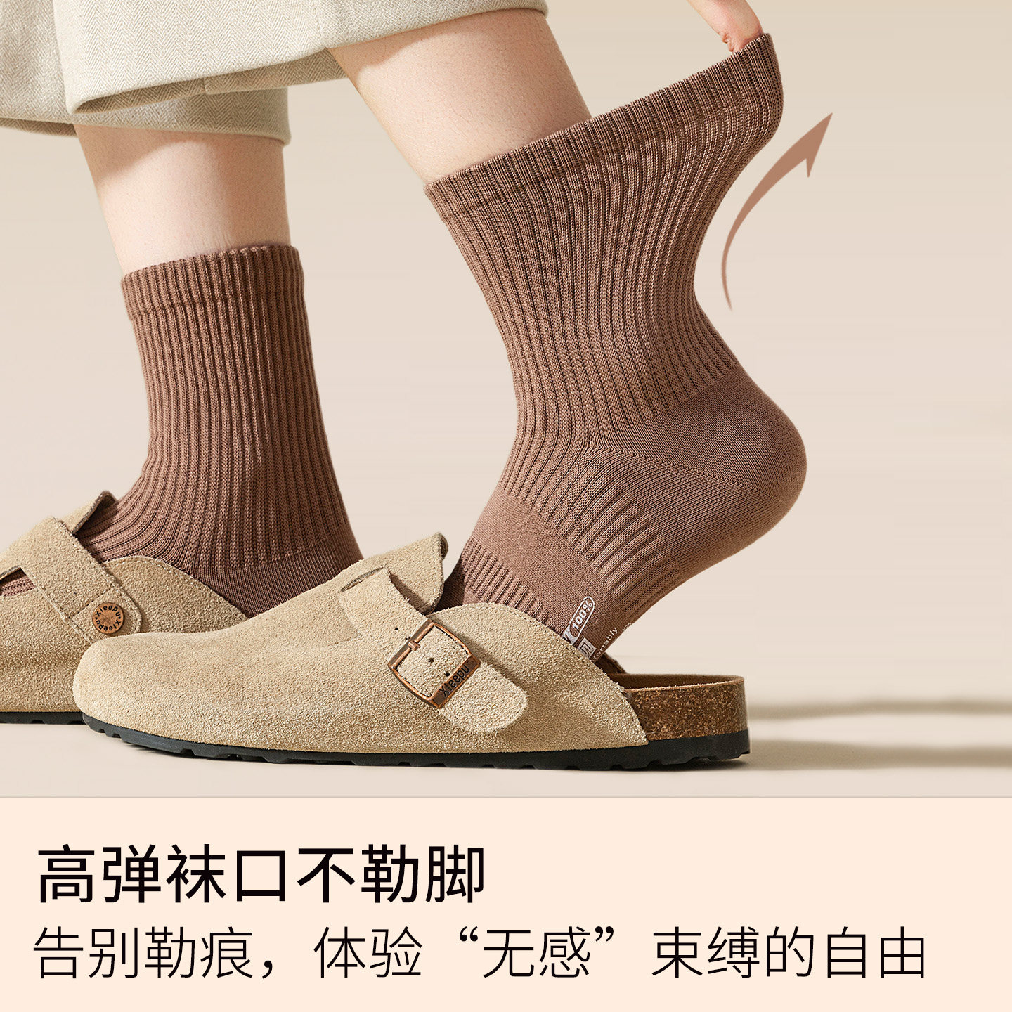 图 4