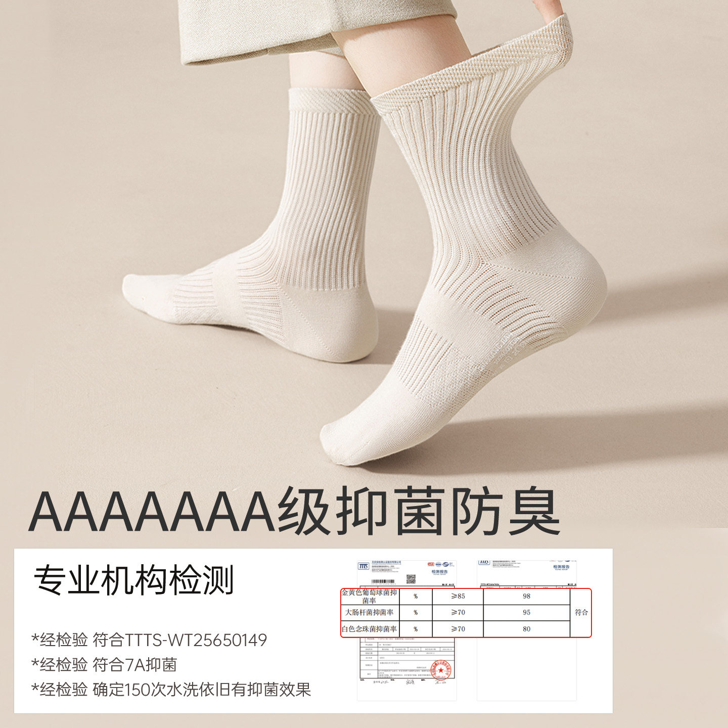 图 4
