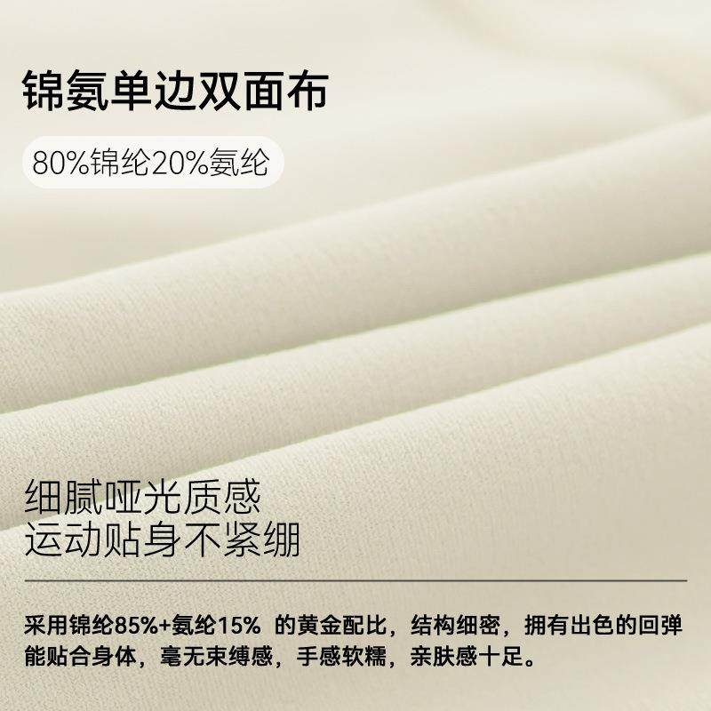 细带美背运动内衣固定杯性感吊带背心女外穿裸感舒适健身瑜伽文胸,淘宝优惠券,粉丝福利购,淘宝优惠卷
