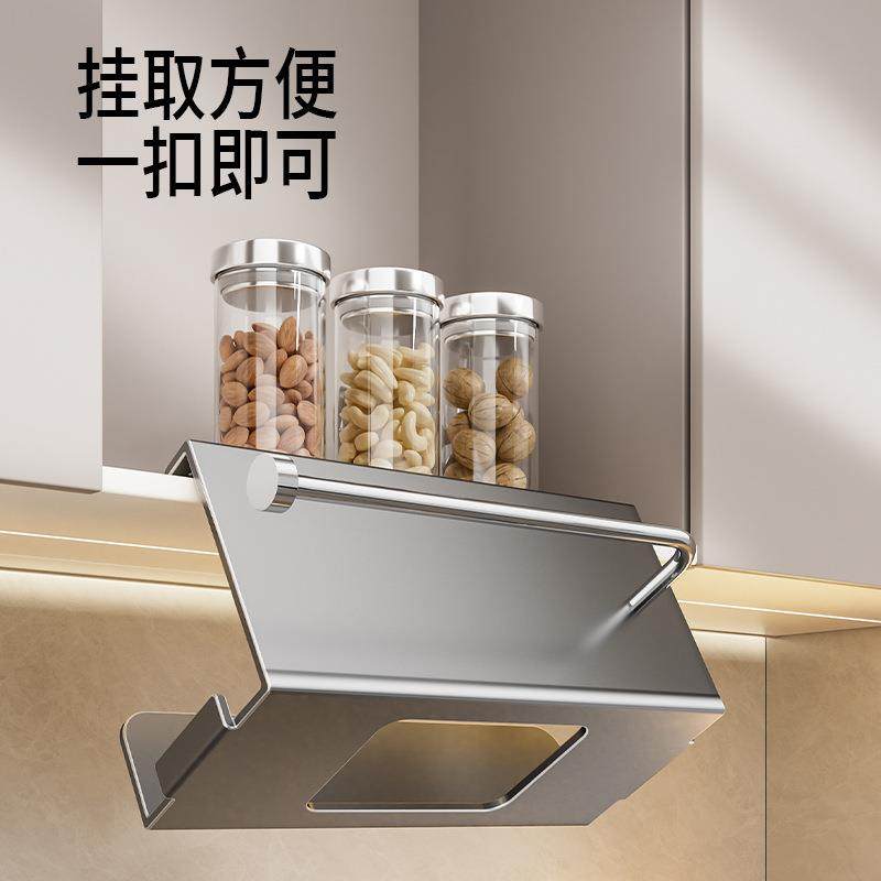 厨房纸巾架橱柜下壁挂式免打孔挂架保鲜膜卷纸收纳架多功能置物架,淘宝优惠券,粉丝福利购,淘宝优惠卷
