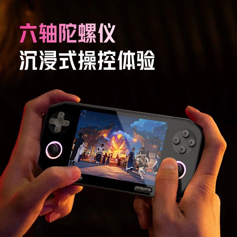 图3