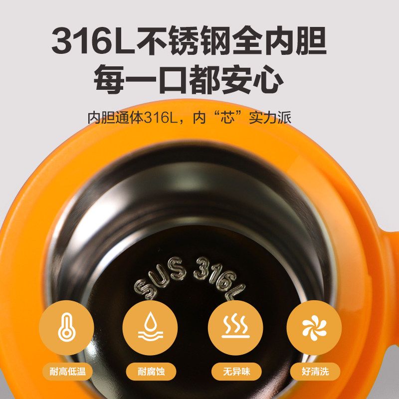 小黄鸭儿童保温杯女孩男孩上学喝水专用吸管杯幼儿园水杯吸管刷,淘宝优惠券,粉丝福利购,淘宝优惠卷