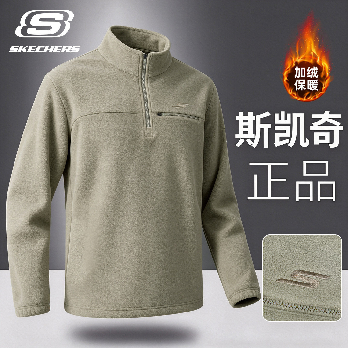 图 2