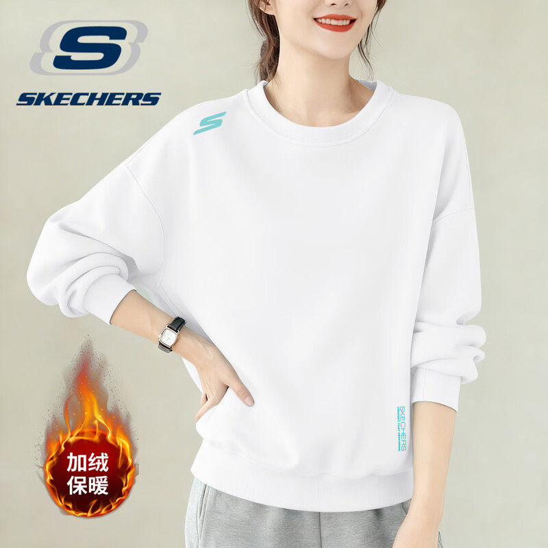 斯凯奇加绒运动卫衣女冬季新款美式宽松上衣纯色打底衫外套超好看,淘宝优惠券,粉丝福利购,淘宝优惠卷