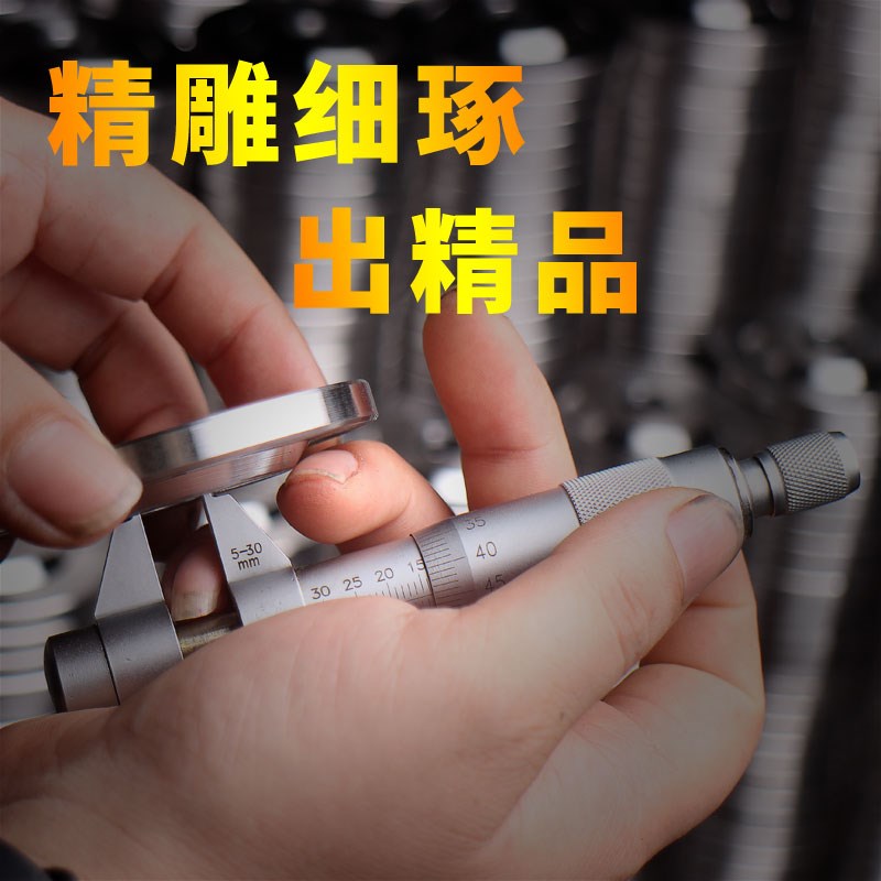 推荐高精度内径千分尺内测内孔测量量具外径千分尺0-25mm接杆式卡 - 图3