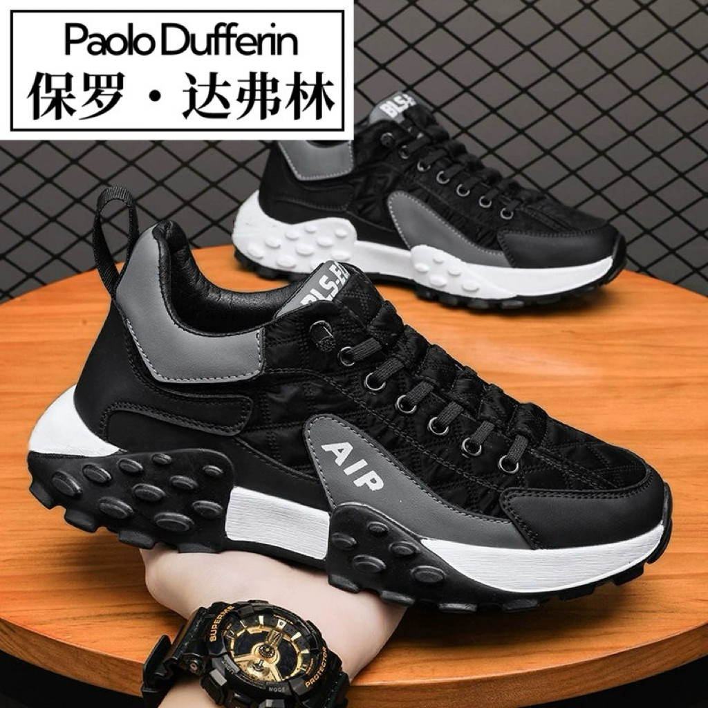 保罗达弗林2026春季大码保暖男鞋时尚休闲运动鞋潮流百搭韩版男鞋,淘宝优惠券,粉丝福利购,淘宝优惠卷