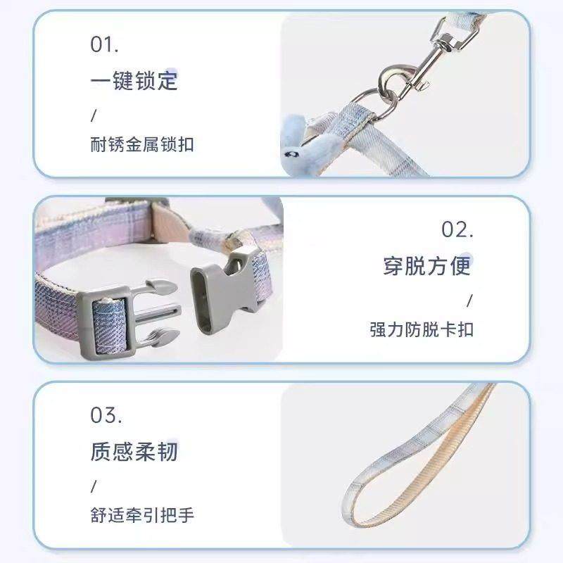 猫咪牵引绳防挣脱外出专用遛猫绳溜猫炼子网红胸背带狗炼子狗绳子,淘宝优惠券,粉丝福利购,淘宝优惠卷