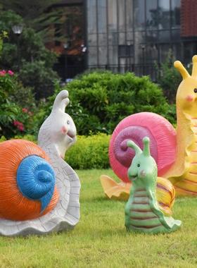户外幼儿园售楼处景区庭院草坪装饰卡通动物蜗牛花园摆件景观雕塑