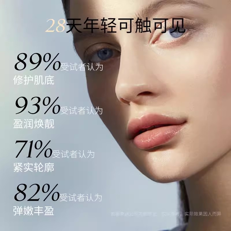 素材图