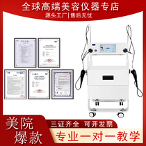 Fièvre de deuxième génération Maître indiba448K Instrument contrôlé par la température Conforme thermique à la forme de Fat Soluble Beauté Soins de santé Instrument de physiothérapie