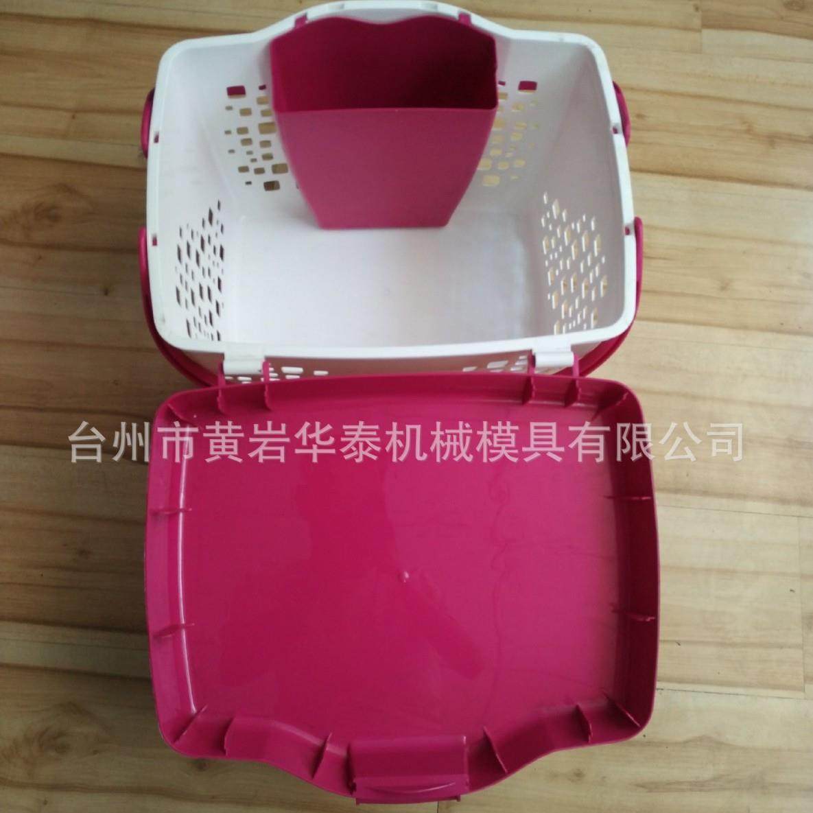 专业制造置物篮模具 购物篮模具 储物篮模具等,淘宝优惠券,粉丝福利购,淘宝优惠卷