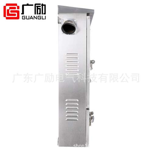 不锈钢4位电表箱金属表箱外壳壁挂式楼盘工程电表箱厂家直售 - 图1