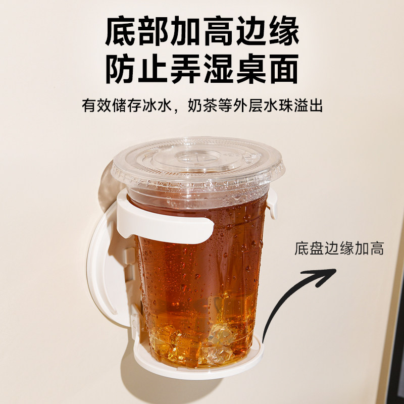 杯子收纳置物架家用宿舍壁挂式杯子架子办公桌柜门免打孔折叠杯架,淘宝优惠券,粉丝福利购,淘宝优惠卷
