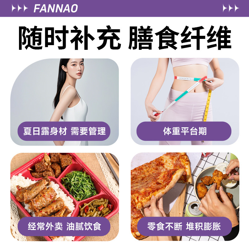【邮政农品】西梅黑咖啡0脂蔗糖减燃专用提高代谢纯美式速溶正品