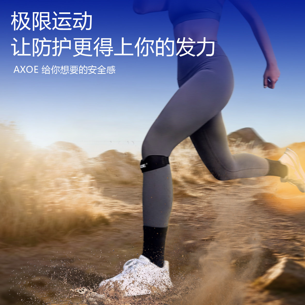 图 4