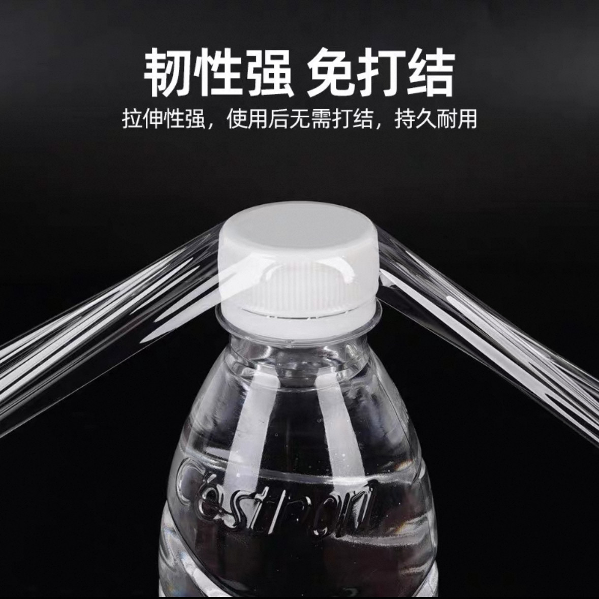 嫁接膜专用膜PE自粘薄膜园林果树嫁接胶带树苗包扎带缠绕膜打包膜,淘宝优惠券,粉丝福利购,淘宝优惠卷