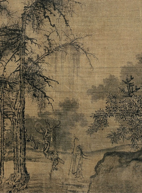 王诜溪山秋霁图书画山水国画真迹