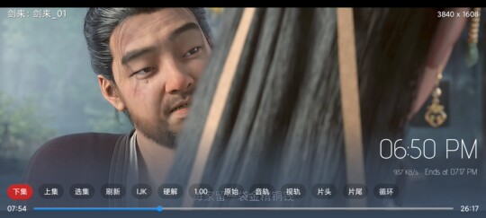 Thunderbird/Changhong Smart TV Universal TV TV Movie TV Movie Warehouse