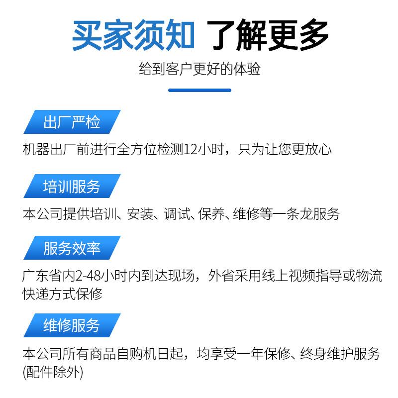 全自动胶布机多芯线缠绕胶带机离散胶布对折贴标机器包邮 - 图2