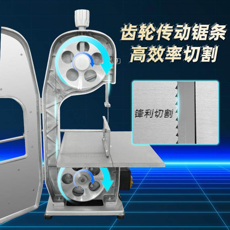 锯骨机商用电动切骨机切割猪蹄冻鱼肉牛羊排断骨机切肉切片机,淘宝优惠券,粉丝福利购,淘宝优惠卷