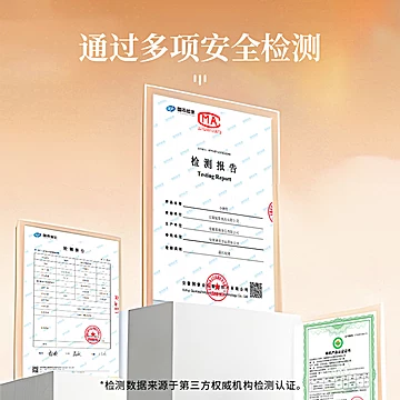 兴农嫂枇杷炖梨礼盒即食水果罐头252g*6盒[10元优惠券]-寻折猪