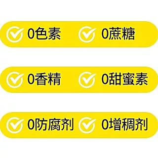 兴农嫂枇杷炖梨礼盒即食水果罐头252g*6盒[10元优惠券]-寻折猪