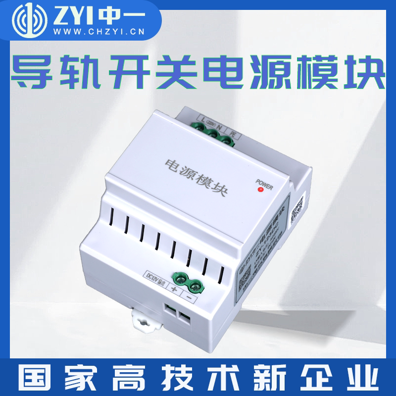 图2