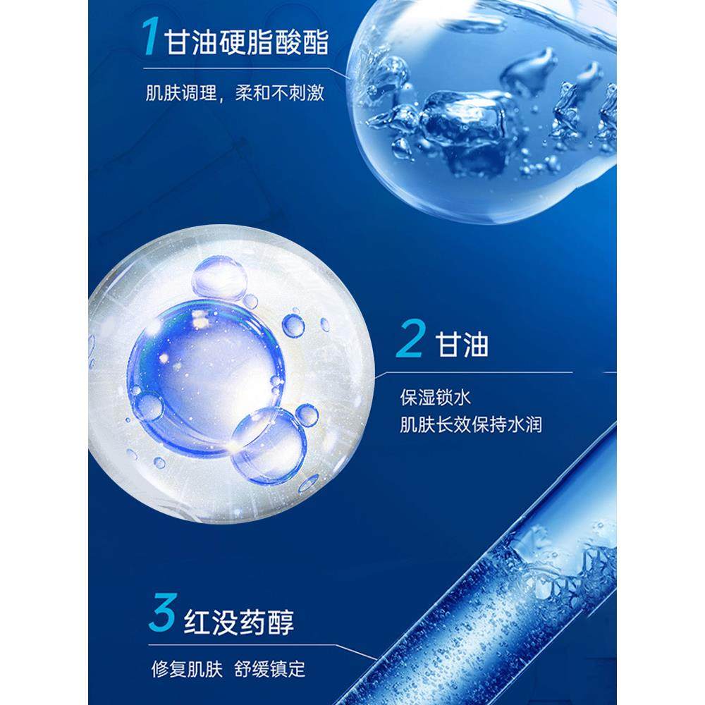 男士脱毛膏脸部唇部胡子须腿毛腋下私密处非永久全身去毛神器2714,淘宝优惠券,粉丝福利购,淘宝优惠卷