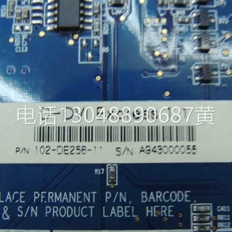 现货议价原装致茂P/oma DDVI Epre 256M AG工控采集卡-102-E25 - 图1