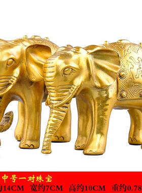 ali6黄铜铜大象摆件吸水铜象大象家居办公室工艺开业礼品一对