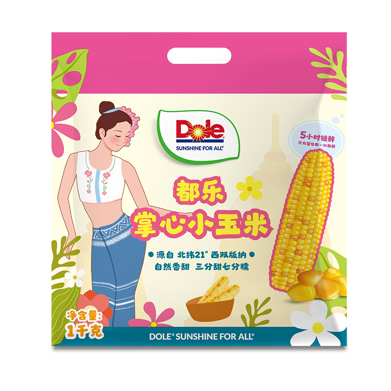 dole˫С219.9Ԫ