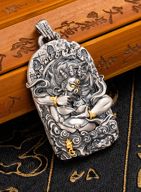 大黑天吊坠藏传民族风设计黑财神精工吊坠国潮钥匙扣包包挂件
