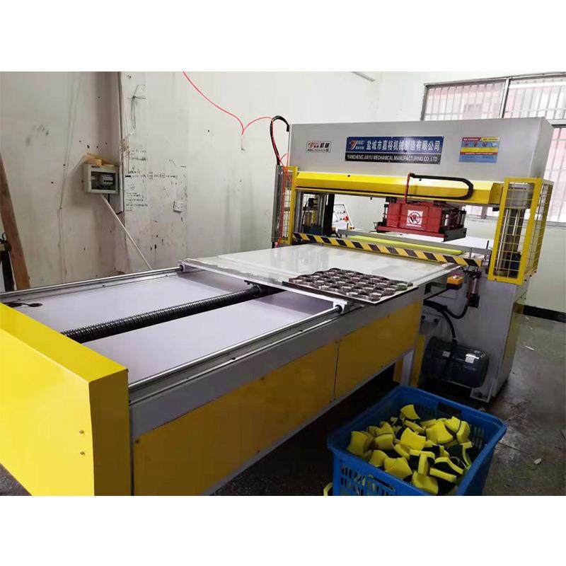 厂家供应清洁用品裁断机海棉裁断机皮革裁切机海绵自动裁断机,淘宝优惠券,粉丝福利购,淘宝优惠卷