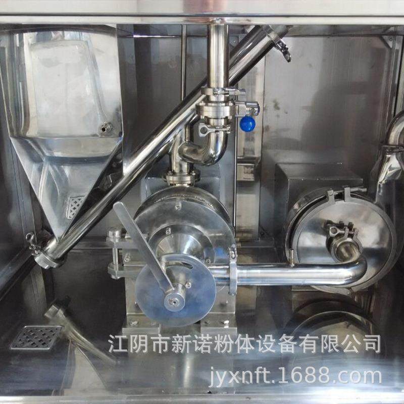 液氮冷冻粉碎机价格超细磨粉机杏仁瓜子肉粉碎机红枣枸杞磨粉机,淘宝优惠券,粉丝福利购,淘宝优惠卷