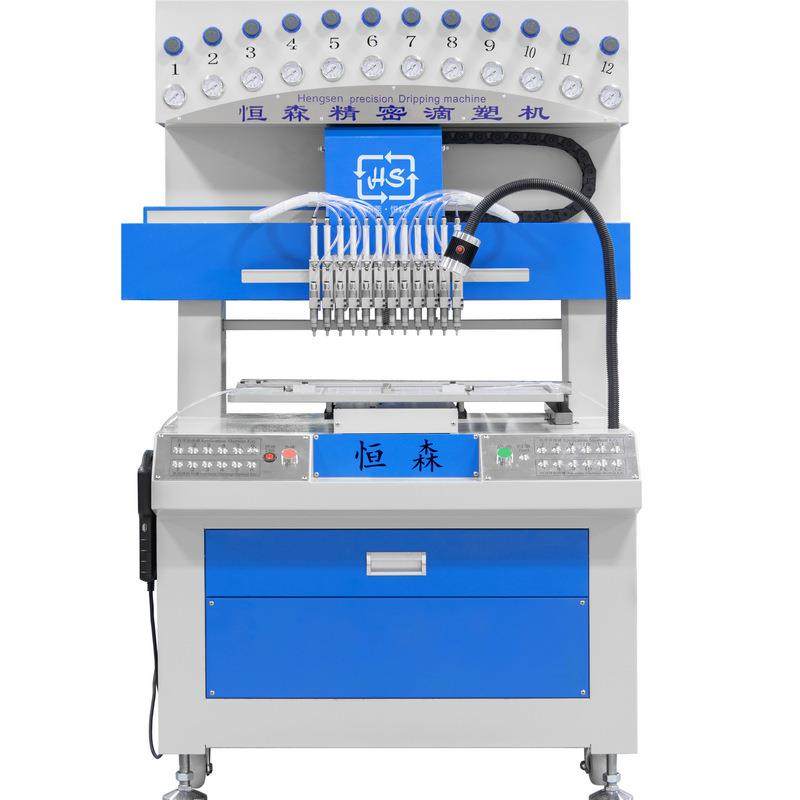 厂家长期供应PVC滴胶机18色滴塑机24色点塑机多头点胶机,淘宝优惠券,粉丝福利购,淘宝优惠卷