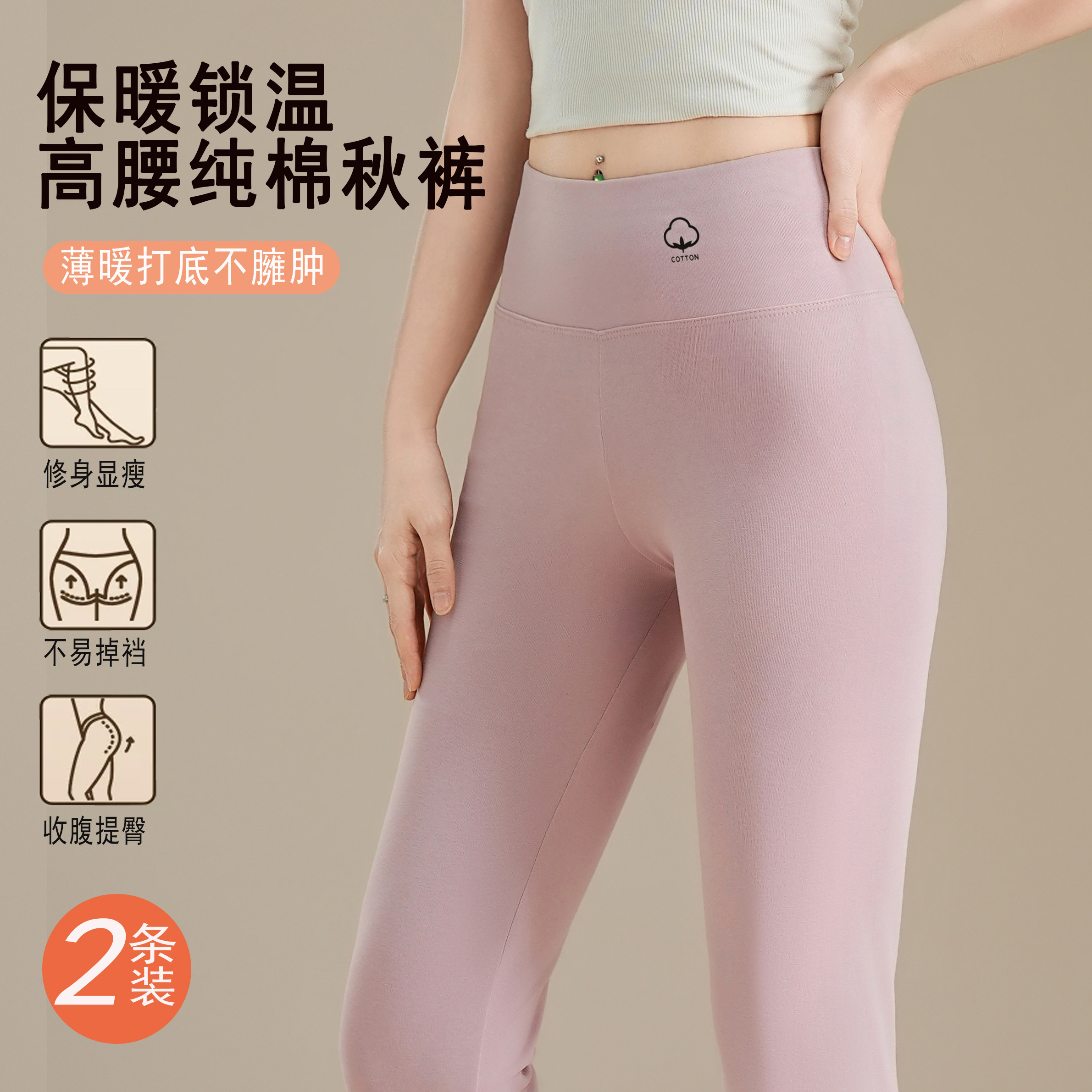 图 3