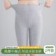 Summer ແອວສູງຕ້ານການ exposure ຝ້າຍບໍລິສຸດ pants ຄວາມປອດໄພ breathable