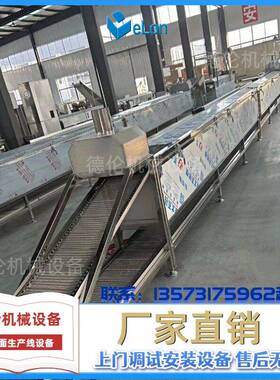 油炸中大型方便面生产机器设备 自动化面饼波纹状生产线 多功能