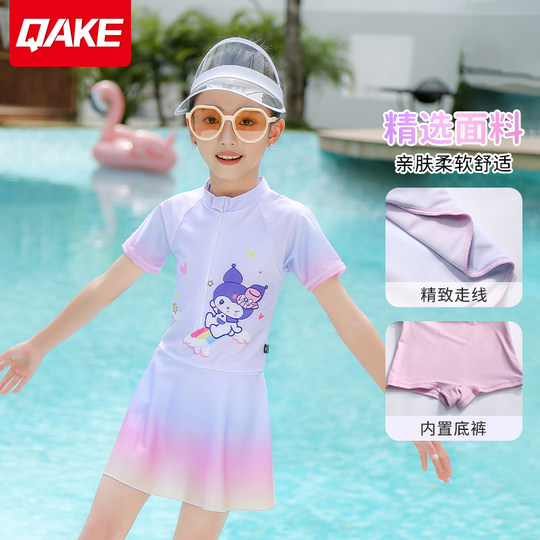 儿童连体泳衣女孩2025新款泡温泉沙滩泳池游泳防晒连衣裙泳装