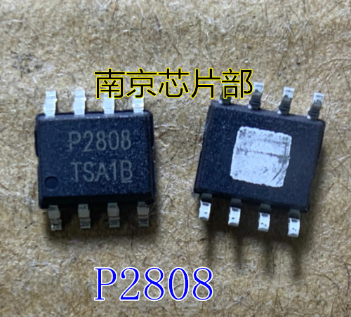 急速发货P2808BO P2808B0 P2808 BO P2808 B0 P2808 A1分黑底-图0