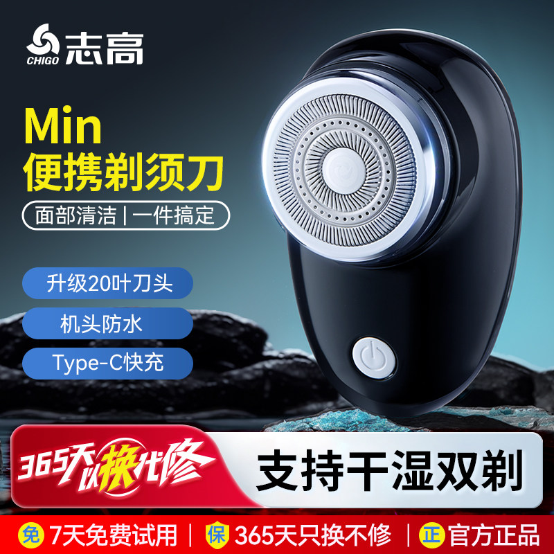 图5