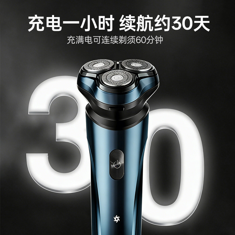 图3