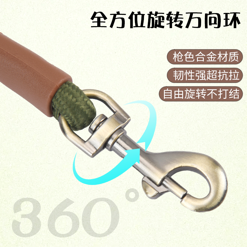 狗狗牵引绳狗链子小中大型犬遛狗绳宠物用品比熊柯基牵狗绳不勒手 - 图1
