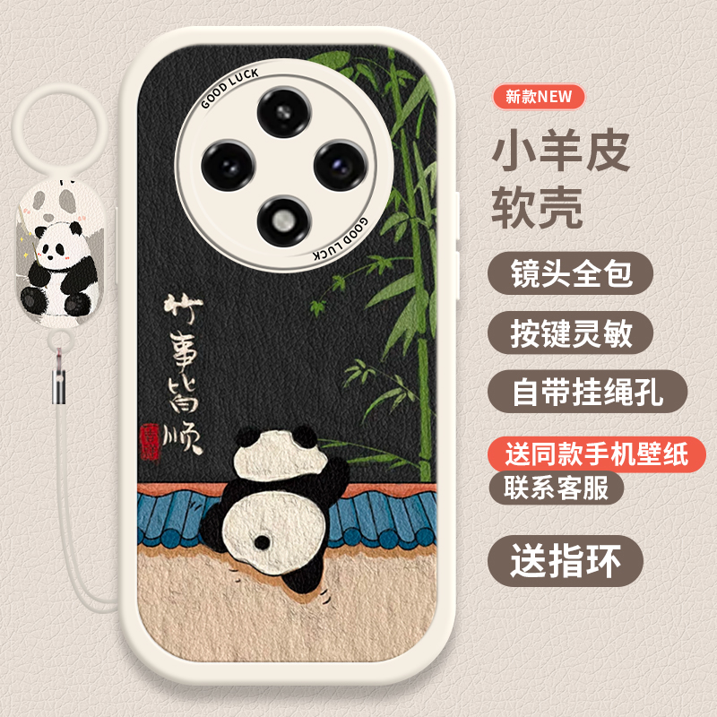 适用oppoa3pro手机壳新款a3x全包保护套A2m女款oppoa1活力版防摔a2x创意a1s外壳por软0ppoa1i男opa0ppo女
