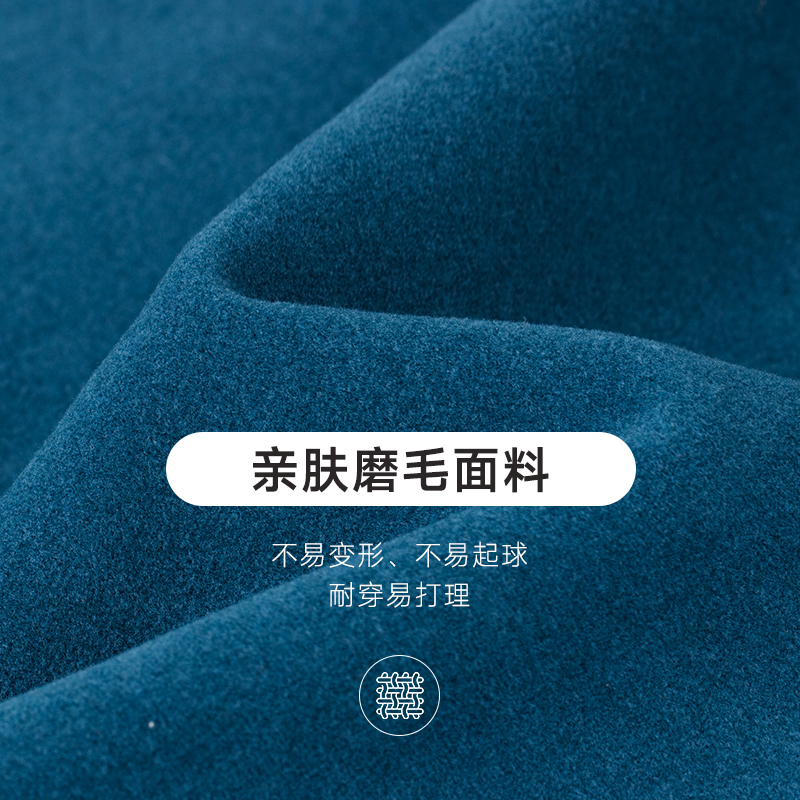 红蜻蜓男士假两件毛衣加绒加厚冬季新款休闲保暖爸爸装针织打底衫